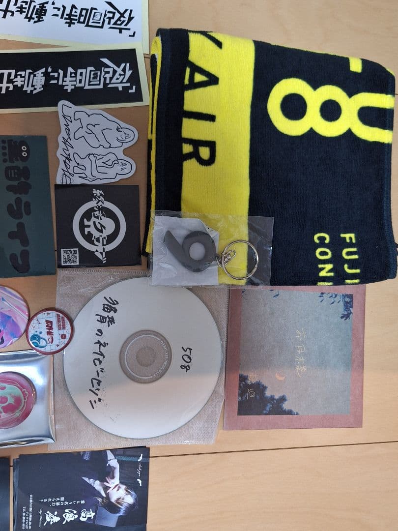 ⚠1/2お値下げ バンドグッズ バラ売り可能