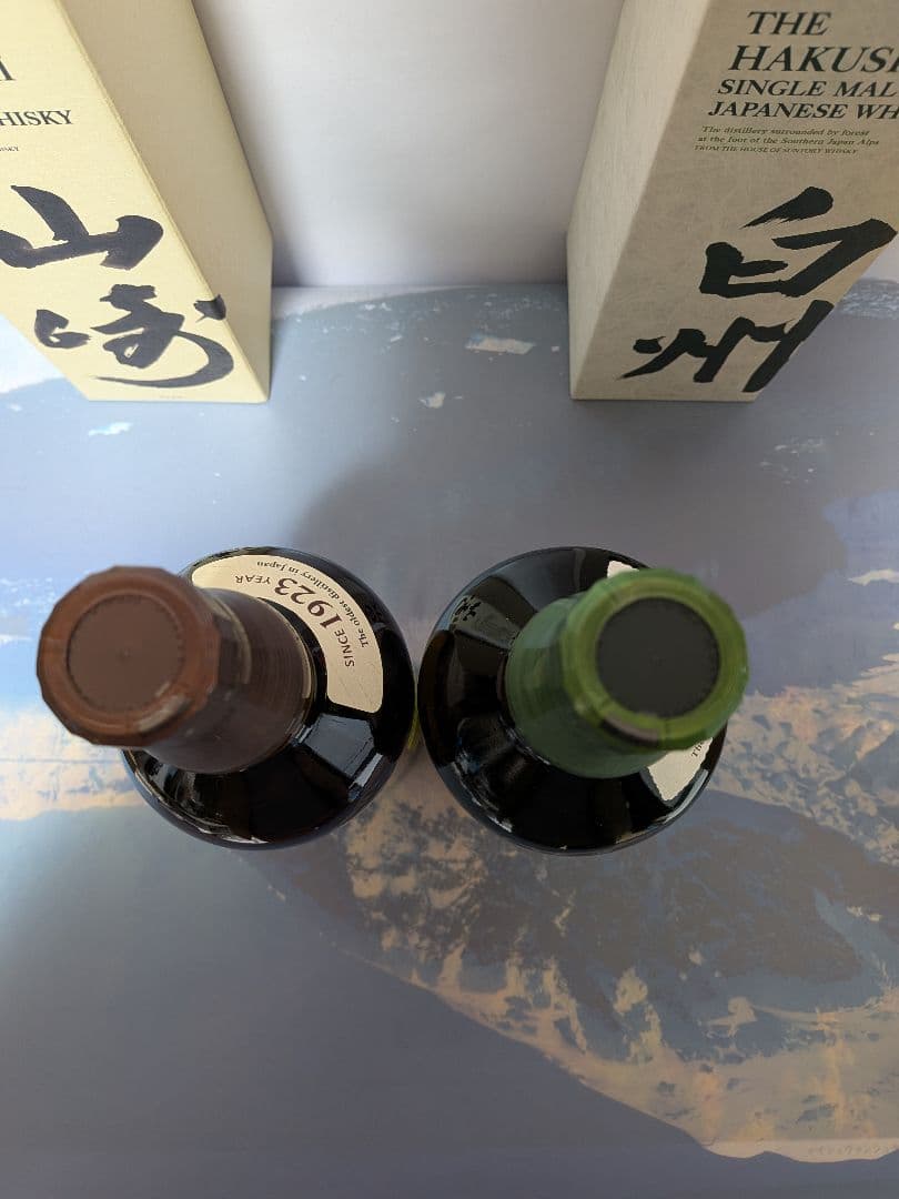 サントリー 山崎 NV、白州 NV、100周年記念ボトル2本セット。