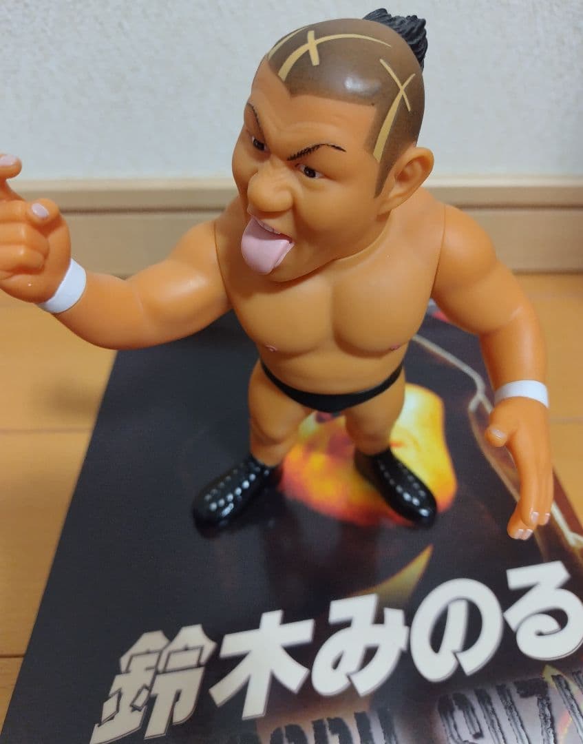 【中古品:開封済】Haoコレクションソフビ 鈴木みのる フィギュア