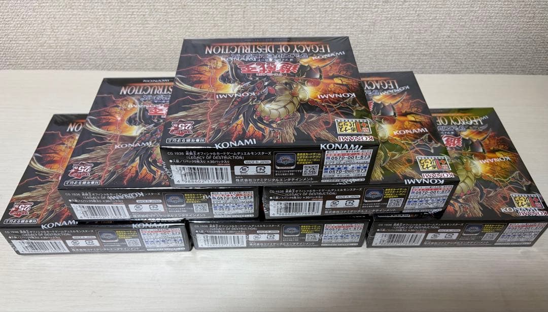 遊戯王OCG LEGACY OF DESTRUCTION 6BOXセット