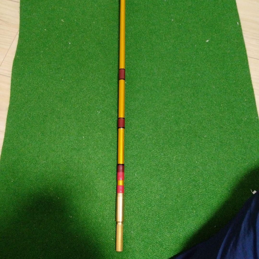 道楽ロッド　ゴールド　スパイラルガイド　袋付き