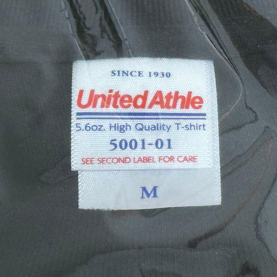 MR.BIG 2025 ジャパンツアーTシャツ Mサイズ