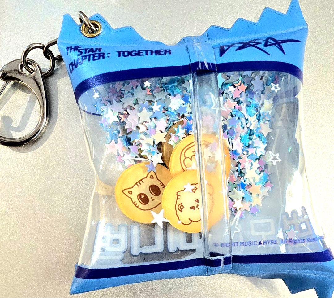 TXT ファンチュンコンプ　CU キャンペーン当選品キーリングセット