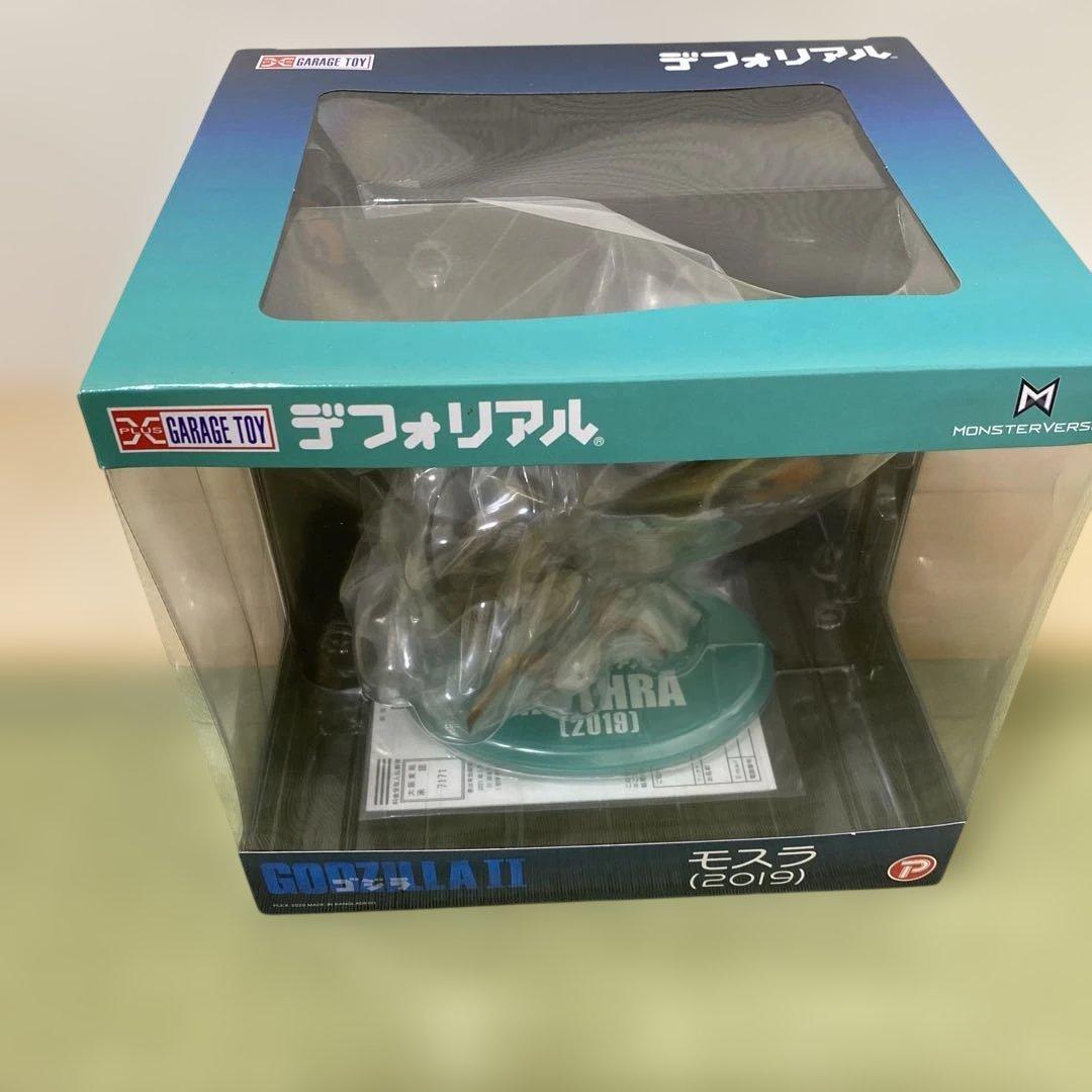 デフォリアルモスラ (2019) フィギュア