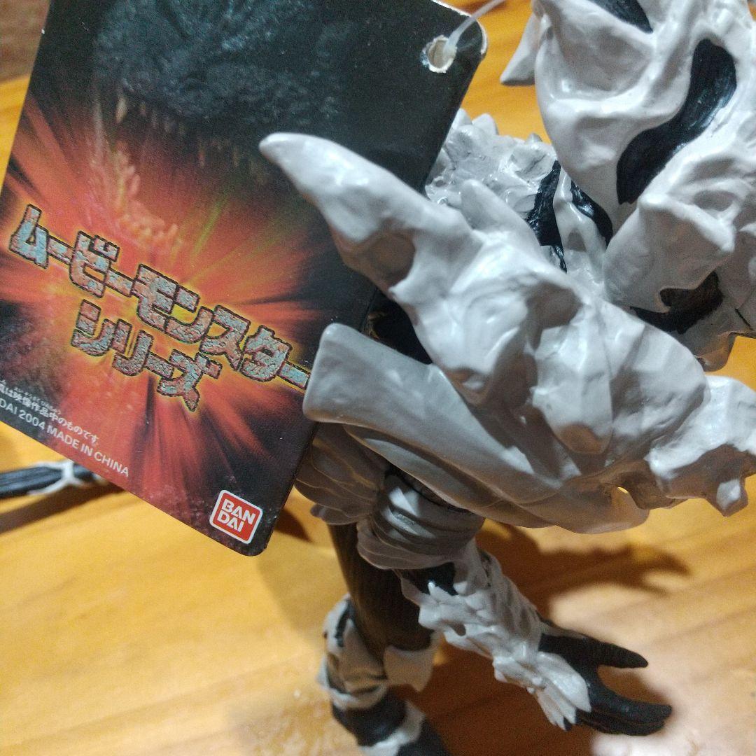 バンダイ ムービーモンスターシリーズ モンスターX