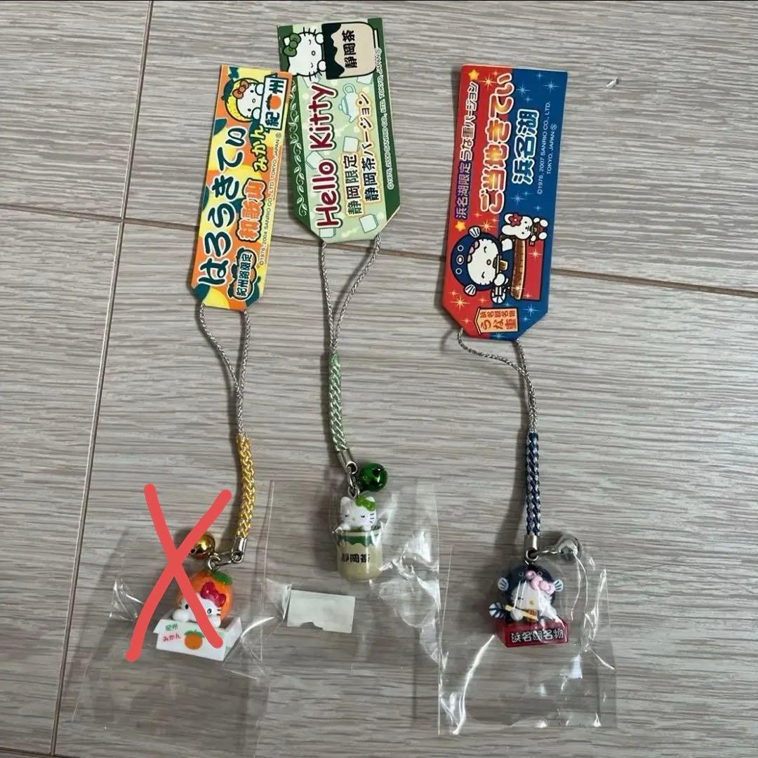 ご当地キティ 根付け ストラップ まとめ売り 11個