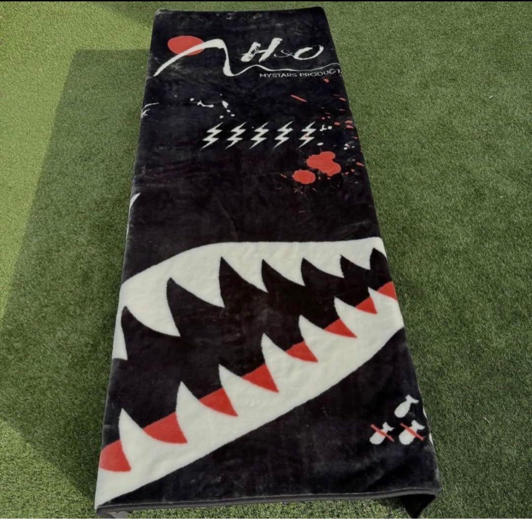 H&O サメ ニューマイヤー毛布　2025 ブラック　140×200