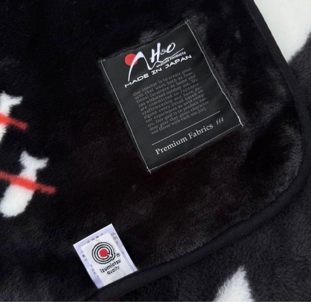 H&O サメ ニューマイヤー毛布　2025 ブラック　140×200