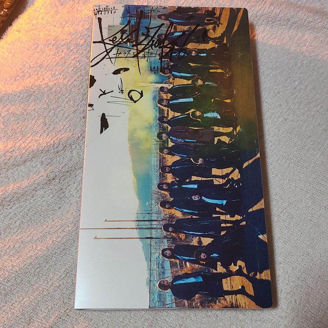 櫻坂　菅井友香　生写真　ほぼフルコンプ　美品