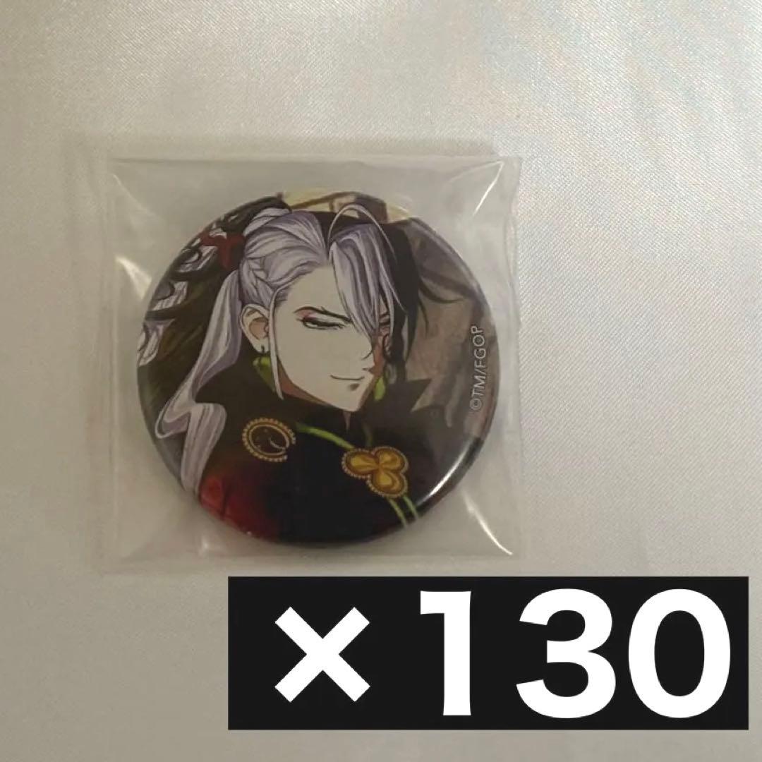 FGO 蘆屋道満 描き下ろし 巡遊 缶バッジ