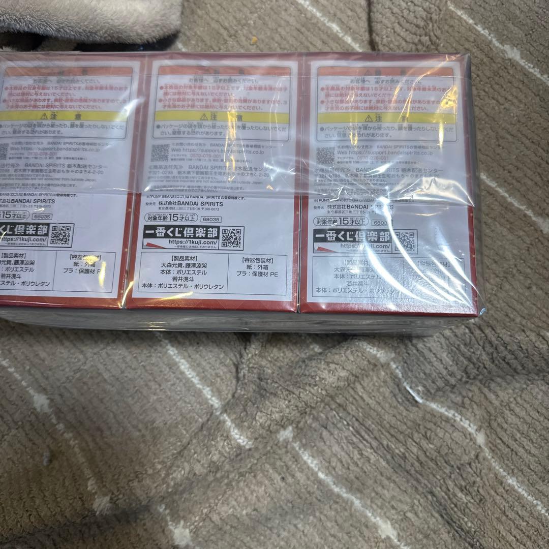 Mrs. GREEN APPLE 一番くじ A賞 ぬいぐるみマスコット セット