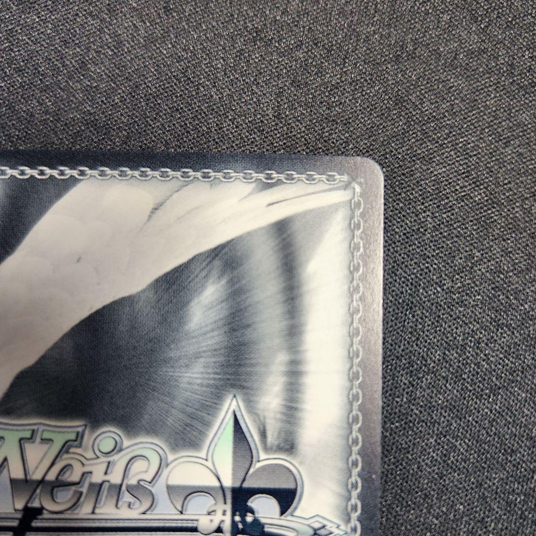 ヴァイスシュヴァルツ 学マス Luna say maybe 月村手毬 SP