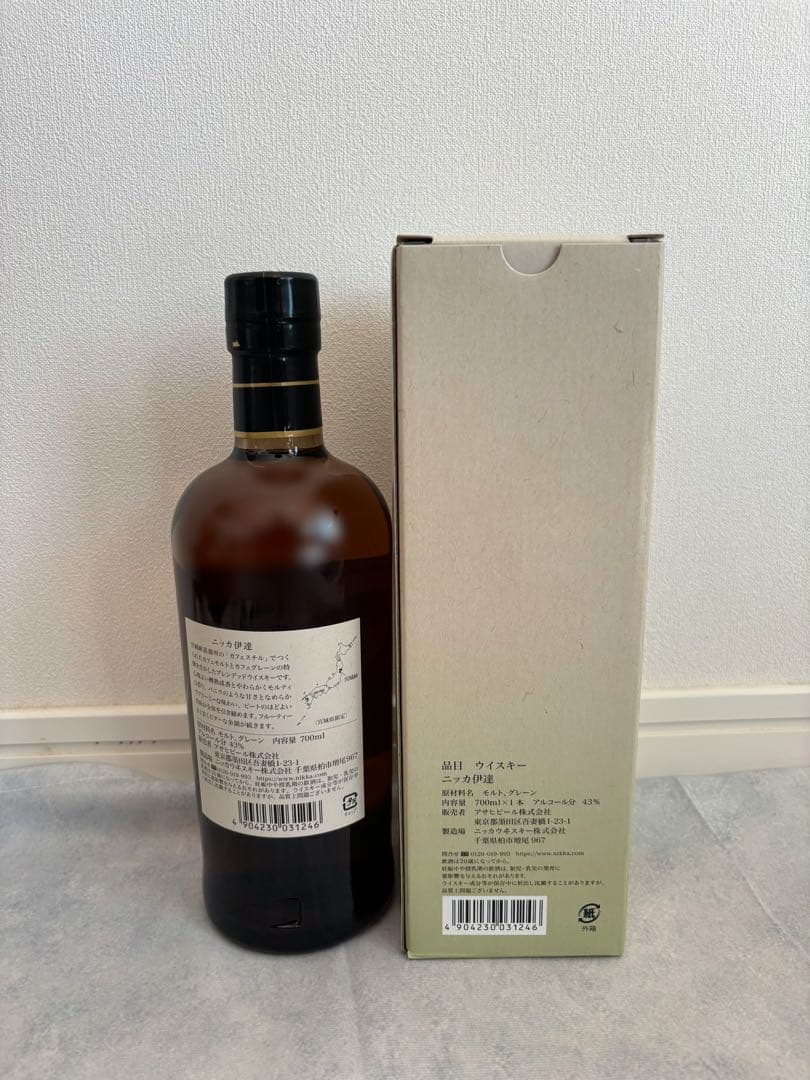 ニッカ 伊達 ウイスキー ２本セット700ml 未開封 宮城峡蒸溜所 限定