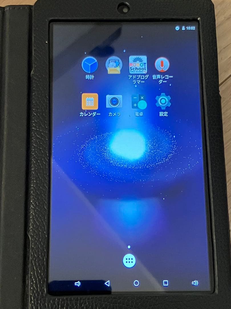 【最終値下げ12,800→9,800 】ROBOT School 組み立てキット