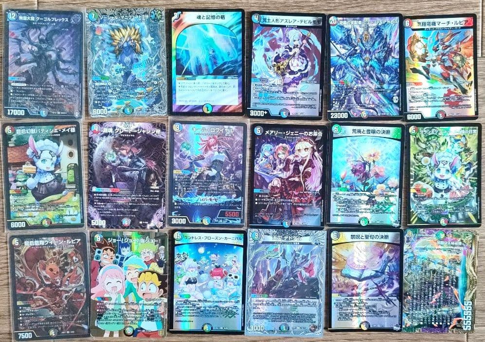 デュエルマスターズ カードセット 700枚以上