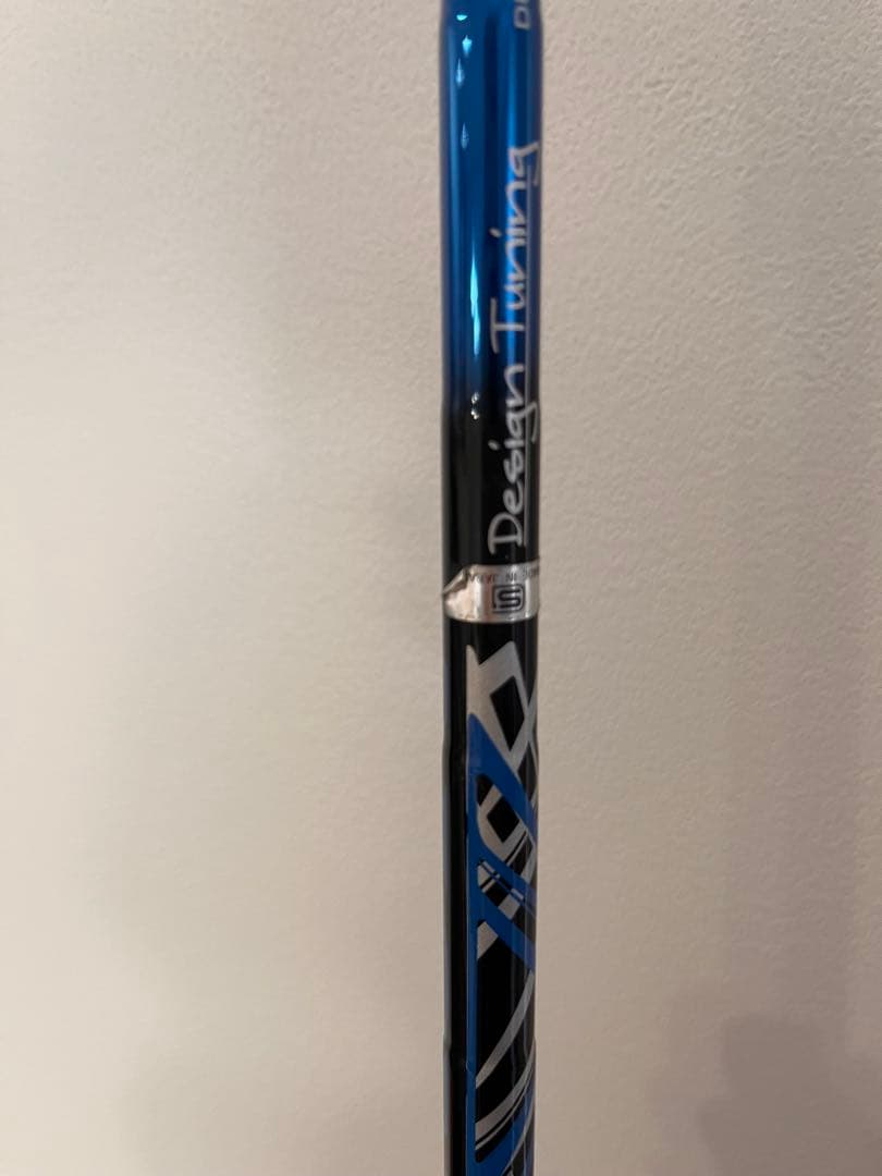 ダイナミックゴールド S200 6本セット