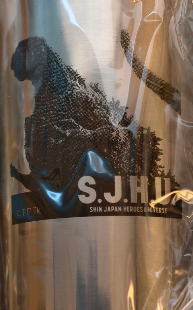 ゴジラ　タンブラー4個セット　174個限定！　エヴァ　ウルトラマン　仮面ライダー