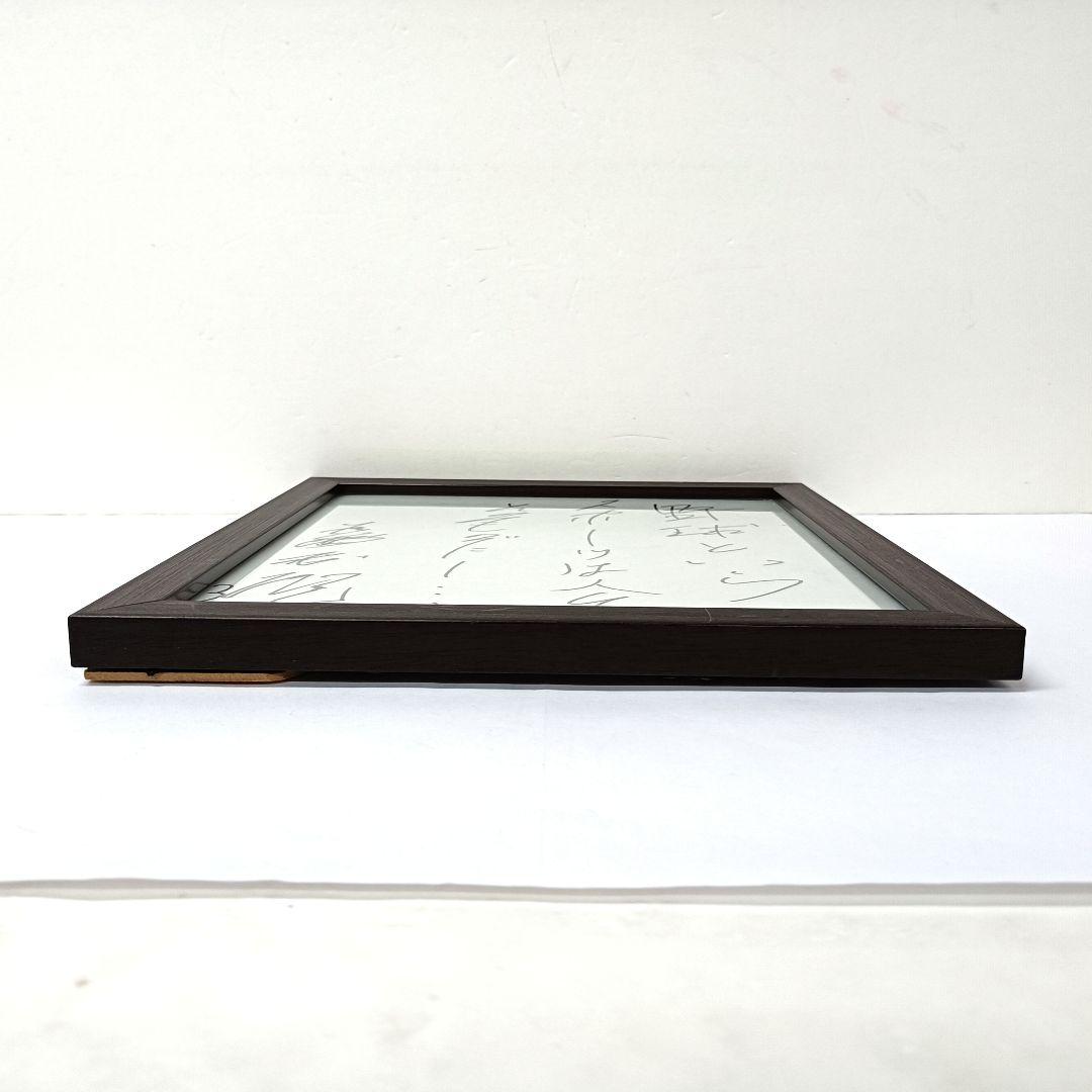 60.長嶋茂雄　座右の銘「野球というスポーツは人生そのものだ」サイン色紙　額入り