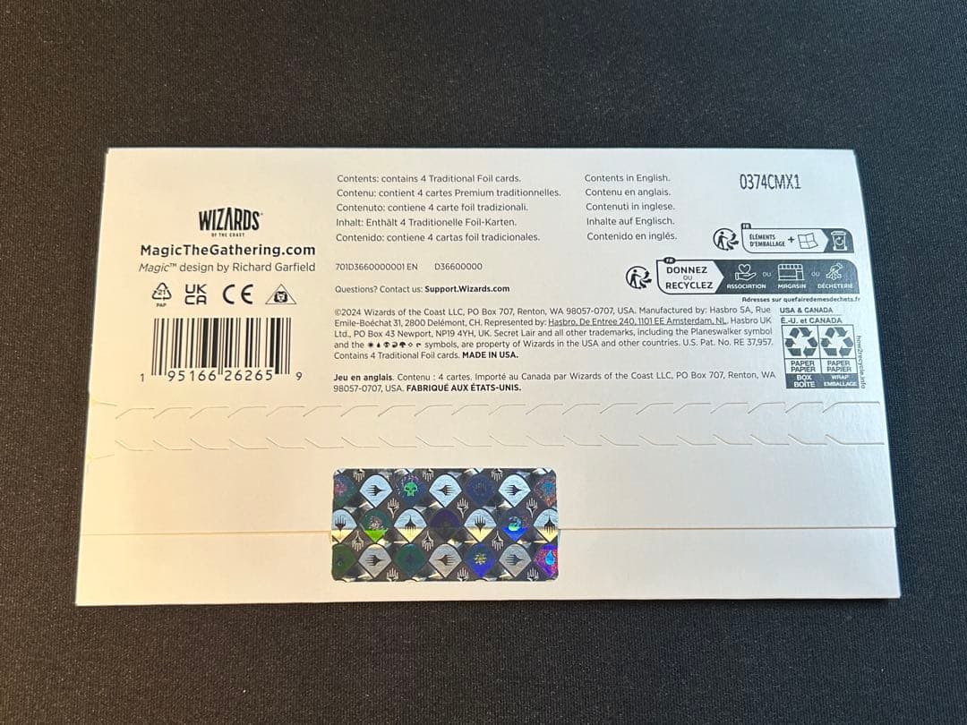 MTG 【Foil】Just Add Milk: Second Helpings