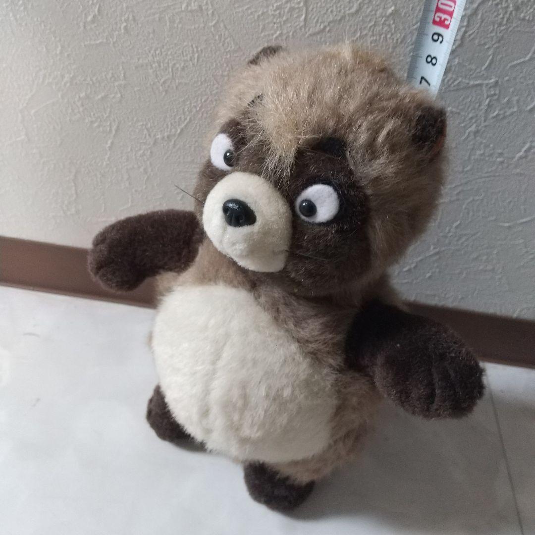 平成狸合戦ぽんぽこ　正吉 ぬいぐるみ