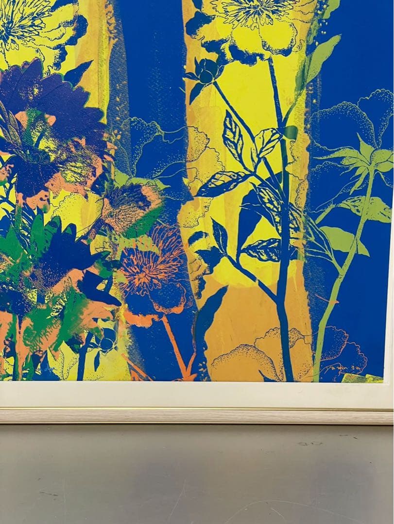 現代美術家 山田彊一 シルクスクリーン 版画 額装 サイン有 真作保証 希少