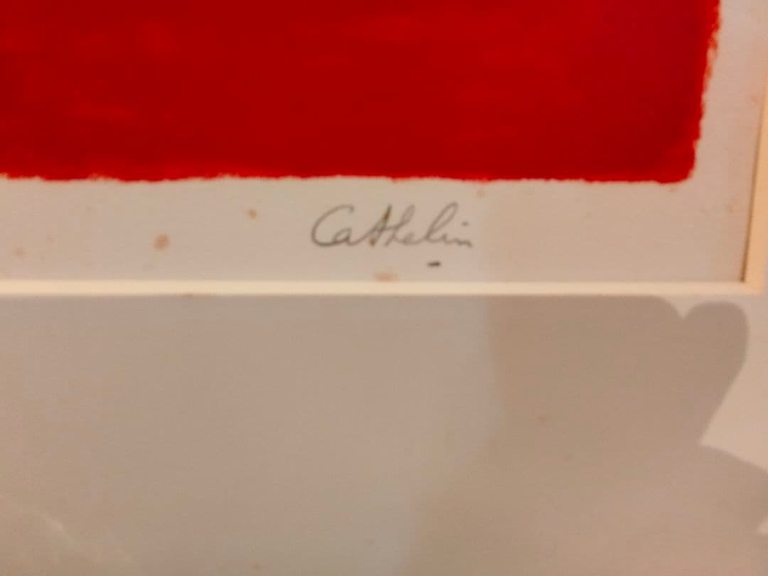 ベルナール・カトランBernard Cathelin「シクラメンと柿のある静物」