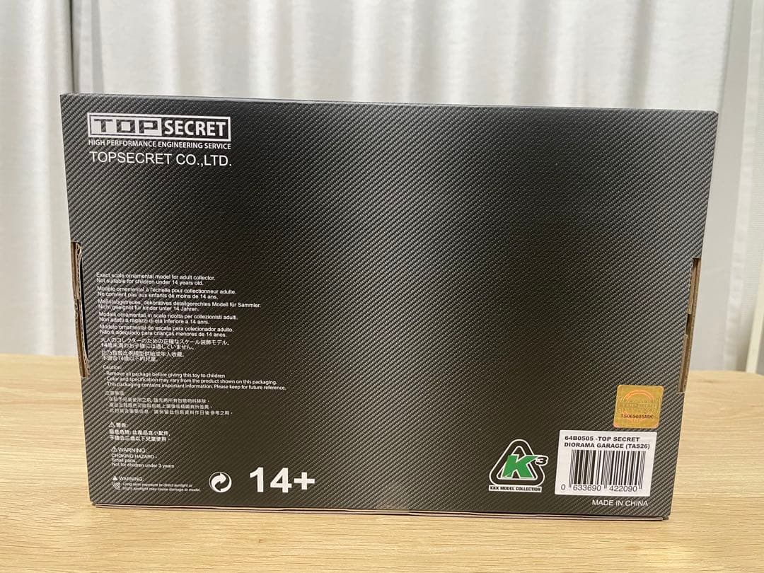 TOP SECRET 1/64 DIORAMAジオラマ 東京オートサロン2026