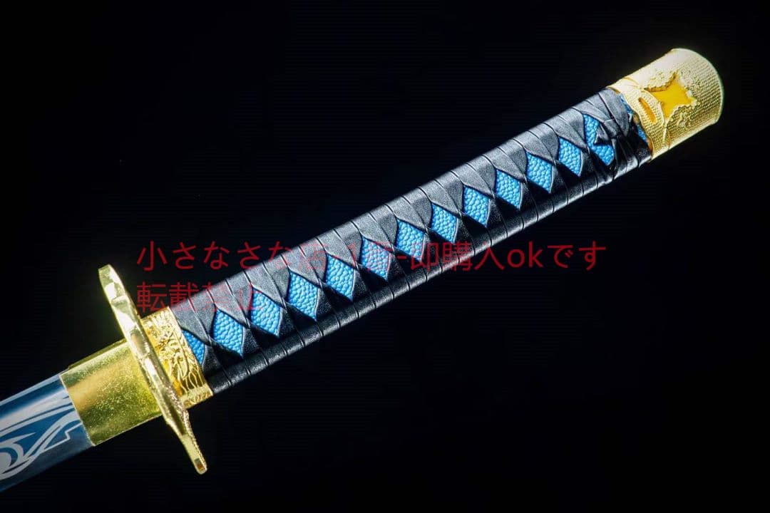 ドラゴン魂 古兵器 武具 刀装具 日本刀 模造刀 居合刀