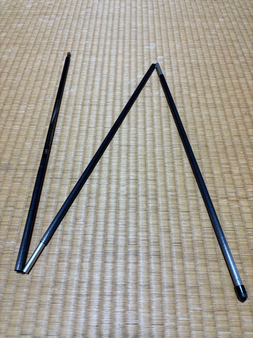 シックスムーンデザイン　ディシュップラスタープ