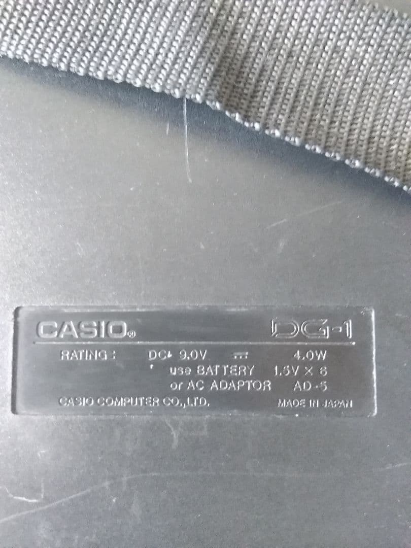 ★送料込み❤️日本製❤️CASIO★DG-1❤️デジタルギター★掃除済❤️動作品
