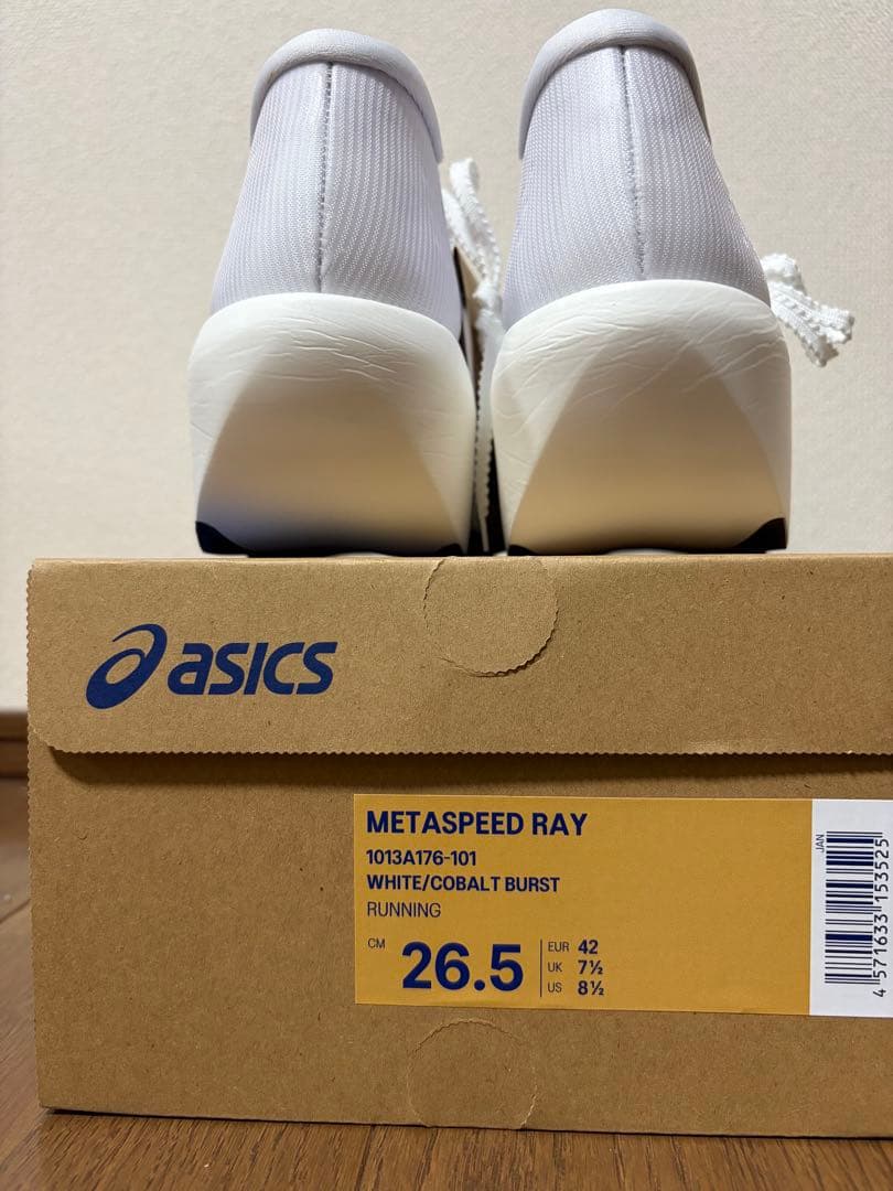 新品 asics メタスピードレイ 26.5cm