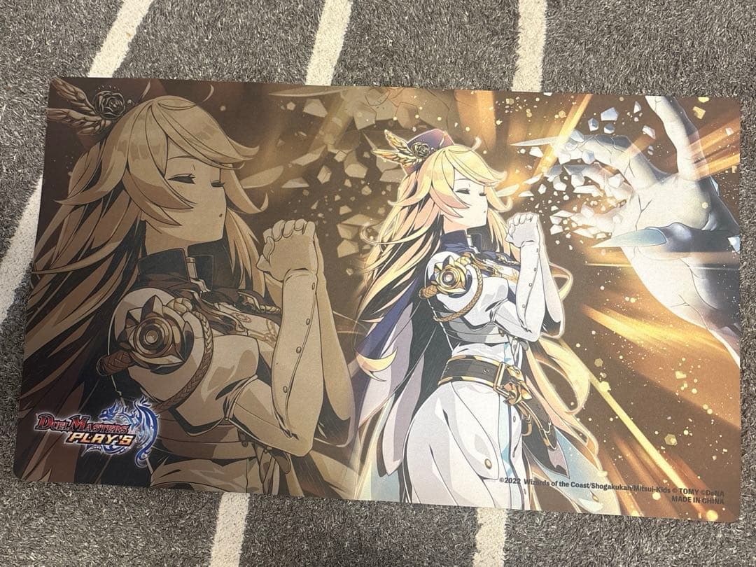 非売品　光の守護者エレナ(ホーリースパーク) 公式プレイマット デュエプレ