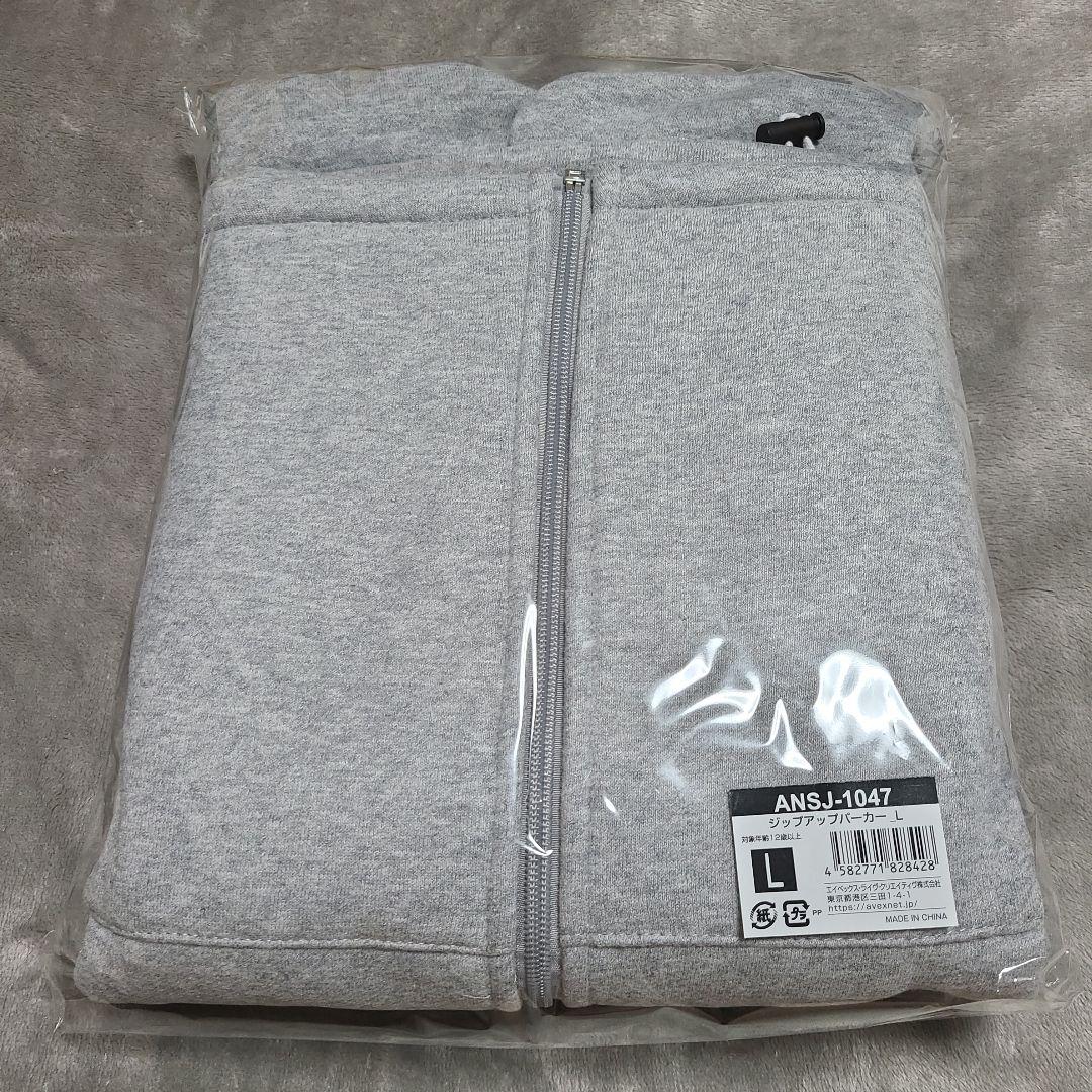 SUPER JUNIOR フーディー ジップアップパーカー　Lサイズ