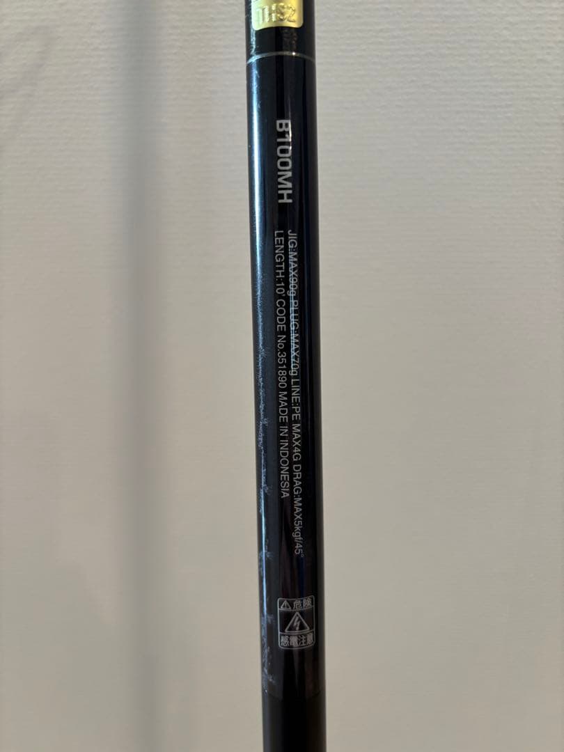 コルトスナイパー XR B100MH