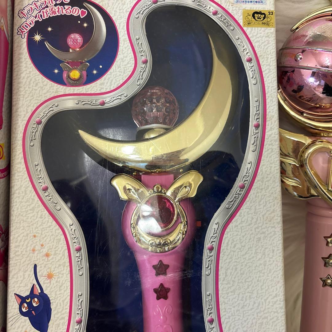 カレイドムーンスコープ　ムーンスティック 当時品　激レア　美少女戦士　バンダイ