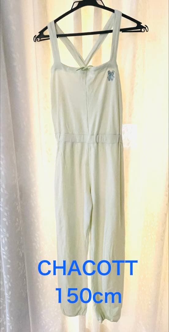 CHACOTT バレエ オールインワン 150cm