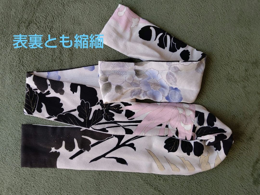 15号さん用の　お着物+帯　半襟おまけでつけます　お人形は含まれません