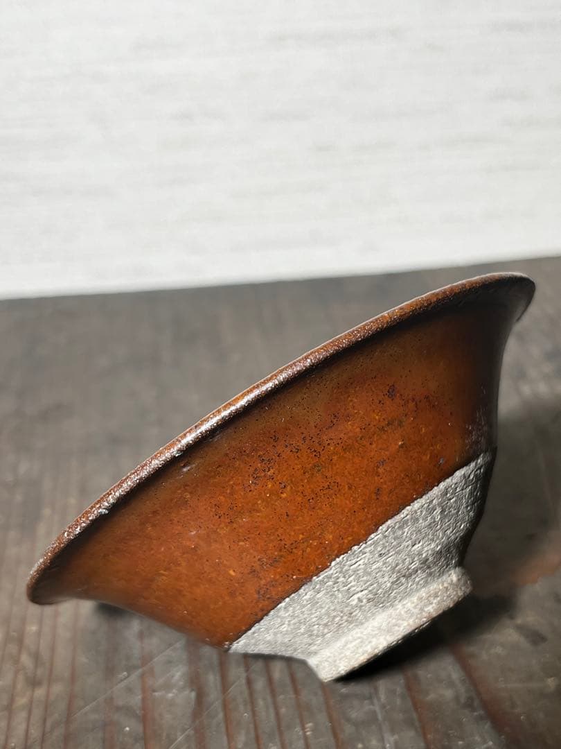 宋　柿釉天目茶碗　宋時代