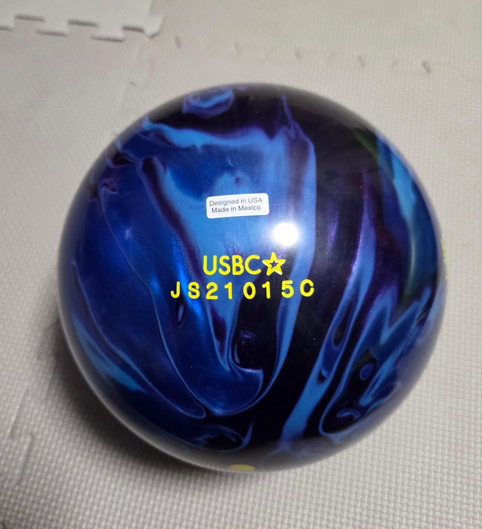 【新品未使用】Track セオレム パール 15ポンド