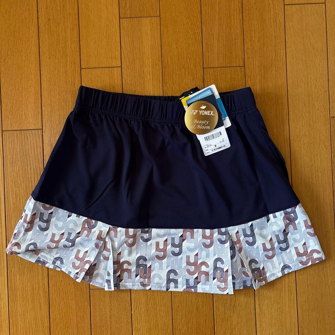 ヨネックスゲームウェア上下セット