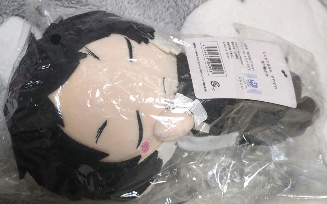 文スト 文豪ストレイドッグス 芥川　ぬいぐるみ