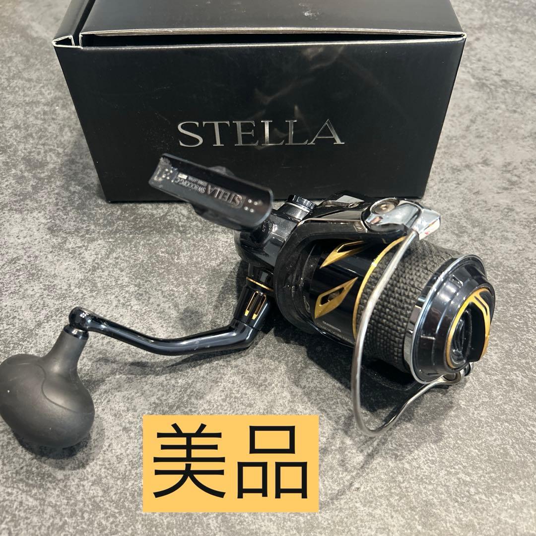 リール STELLA SW8000PG