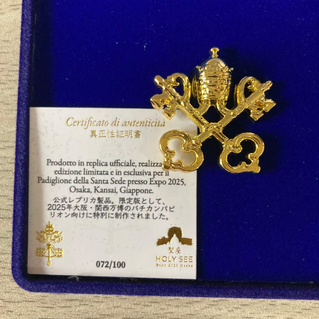 大阪・関西万博 イタリア バチカン 限定 ピンバッジ シリアル 072/100