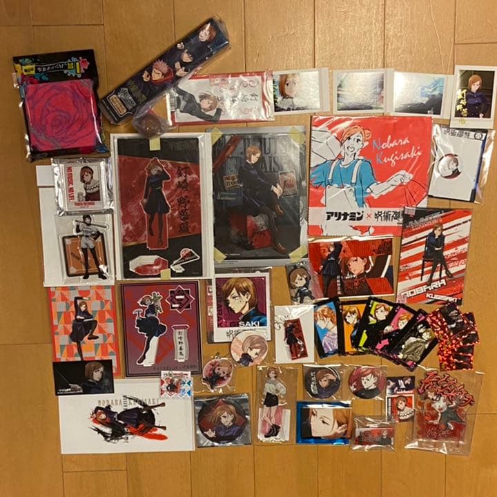 呪術廻戦　釘崎野薔薇セット　レア&限定多数