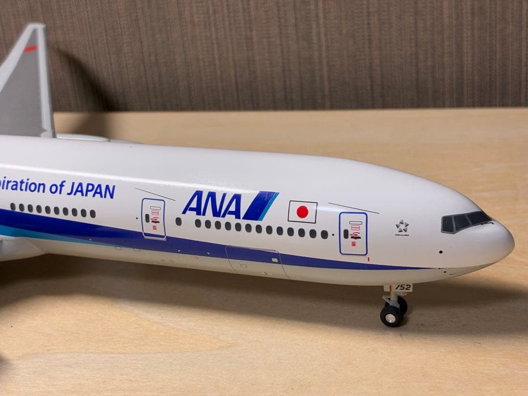 全日空商事 777-300 1/200 非ER 国内線仕様機