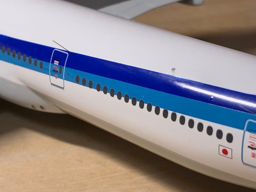 全日空商事 777-300 1/200 非ER 国内線仕様機