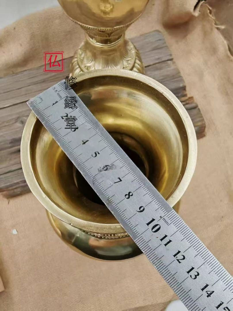 【修縁堂】密教法具 真言宗 法器 花瓶 仏教法具 寺院用仏具