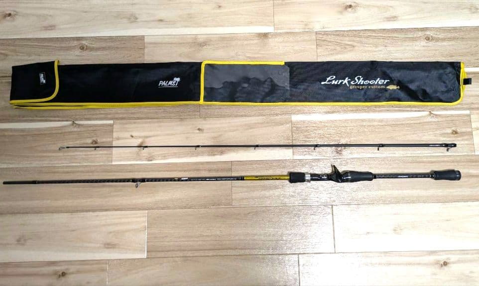 パームス　ラークシューター　71ML+　LSGC-71ML+