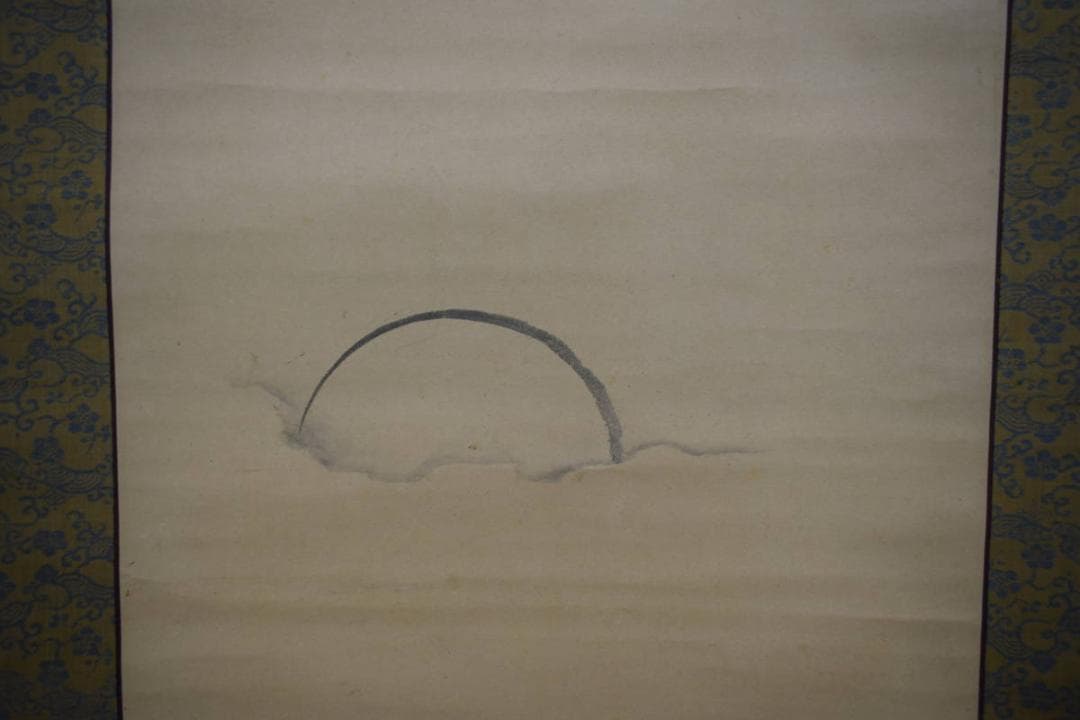 真作/松村呉春/ 日ノ出図/宝珠/宝船図/三幅対/布袋屋掛軸HJ-551