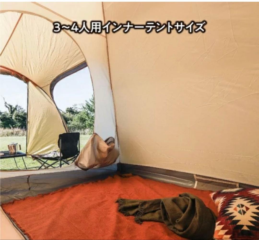 テントファクトリーフォーシーズンエクストラドームグローリー4